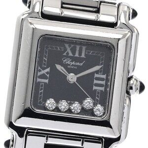 Chopard Happy sports 27/8893-23 5 diamonds black Dial Quartz Ladies Watch_897093
